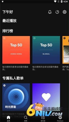 17624958255279_water