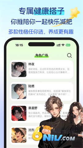 17624985856192_water