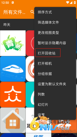 简单图库 第3张图