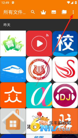 简单图库 第2张图