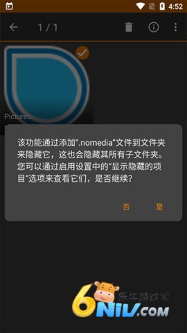 简单图库 第5张图