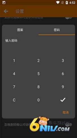简单图库 第7张图