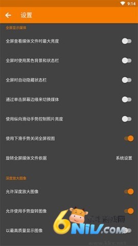 17624949832659_water