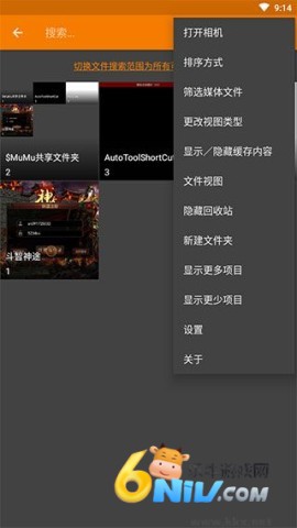 17624949788409_water