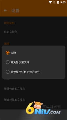 17624950047128_water