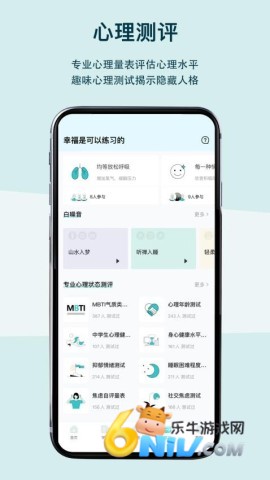 17620769954869_water