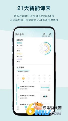 17620769968116_water