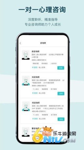 17620769935376_water