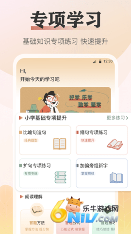 17620772651821_water