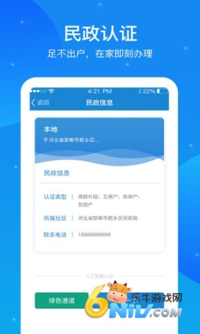 17624961627562_water