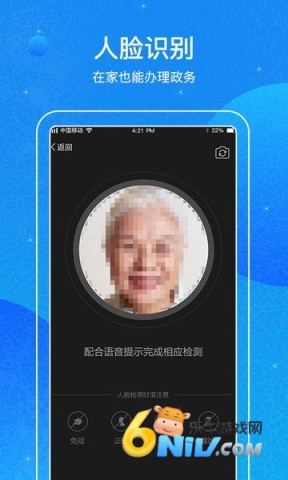 17624961647407_water