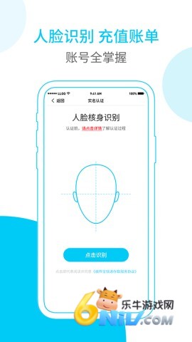 17614731443335_water