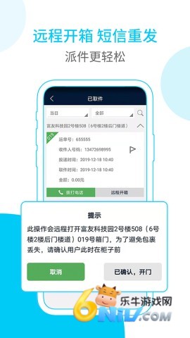 17614731452364_water