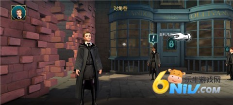 霍格沃茨之遗 第3张图