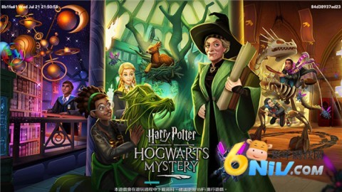 霍格沃茨之遗 第1张图