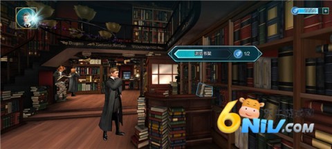 霍格沃茨之遗 第8张图