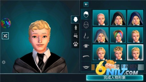 霍格沃茨之遗 第4张图