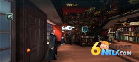 霍格沃茨之遗 第7张图