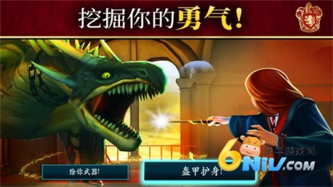 17623997886656_water