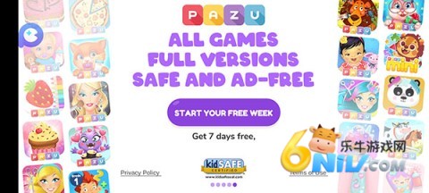 阿凡哒装扮游戏 第1张图