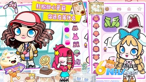 17624152625448_water