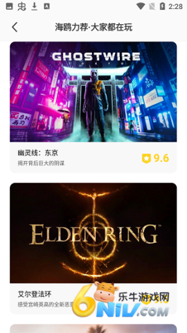 17623943908492_water