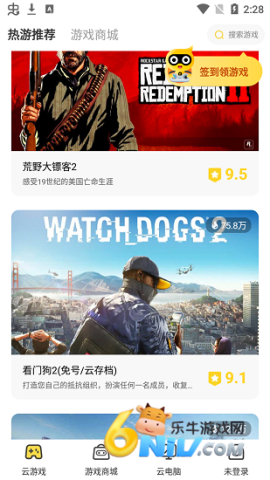 17623943929723_water