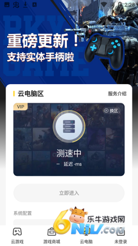 17623943934787_water