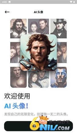 17625012724420_water