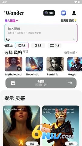 17625012728633_water