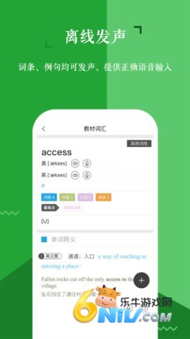 17624951054084_water