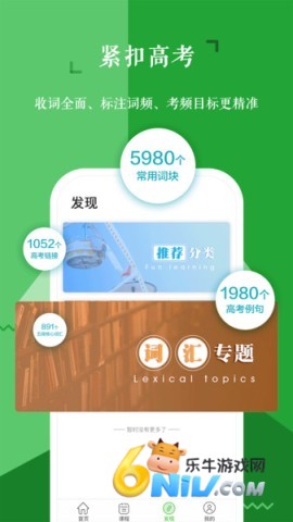 17624951061252_water