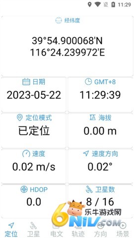 17623946376204_water