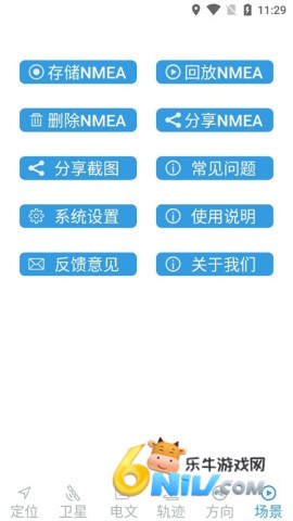 17623946414209_water