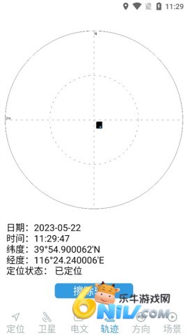 17623946388319_water