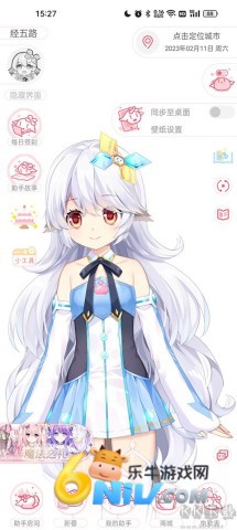 17623945358549_water