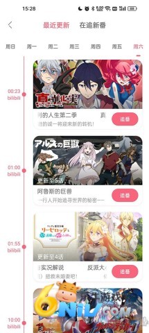 17623945386877_water