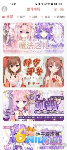 17623945362046_water