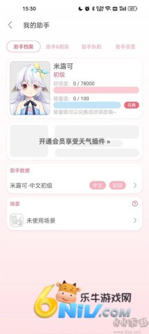 17623945379203_water