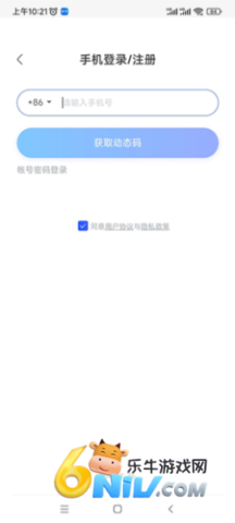 小墨督学 第3张图
