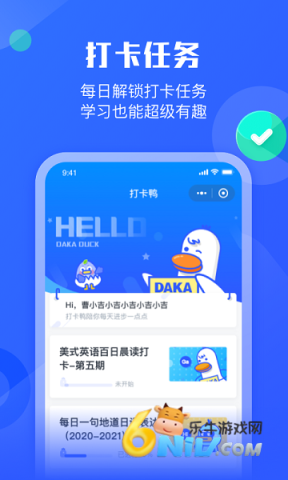 17624939725751_water