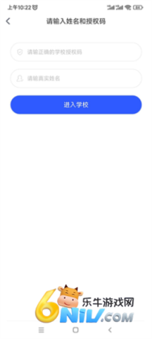 小墨督学 第4张图