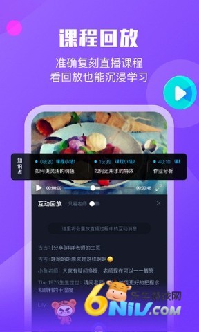 17624939749637_water