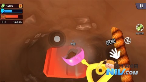 17623946832105_water