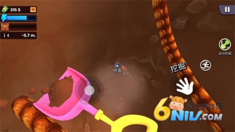 17623946842430_water