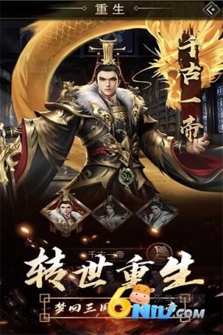 17623946008487_water