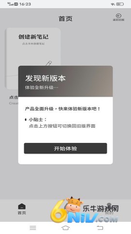 17623946936072_water