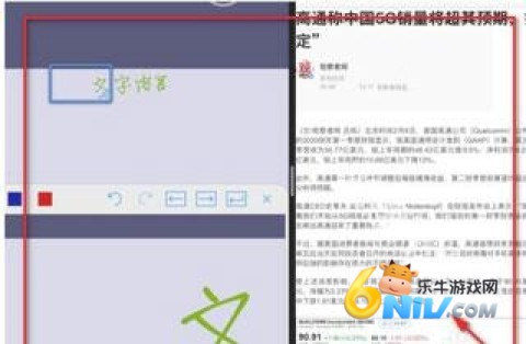 goodnotes正版 第3张图