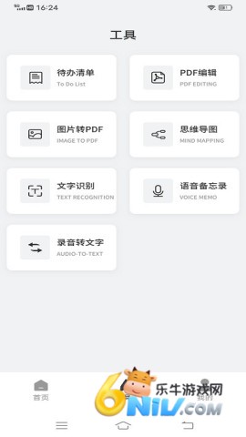 17623946944399_water