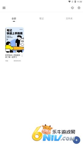 17623947023190_water